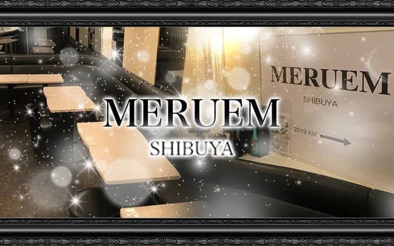 MERUEM 1st Lounge～メルエム～/メルエム